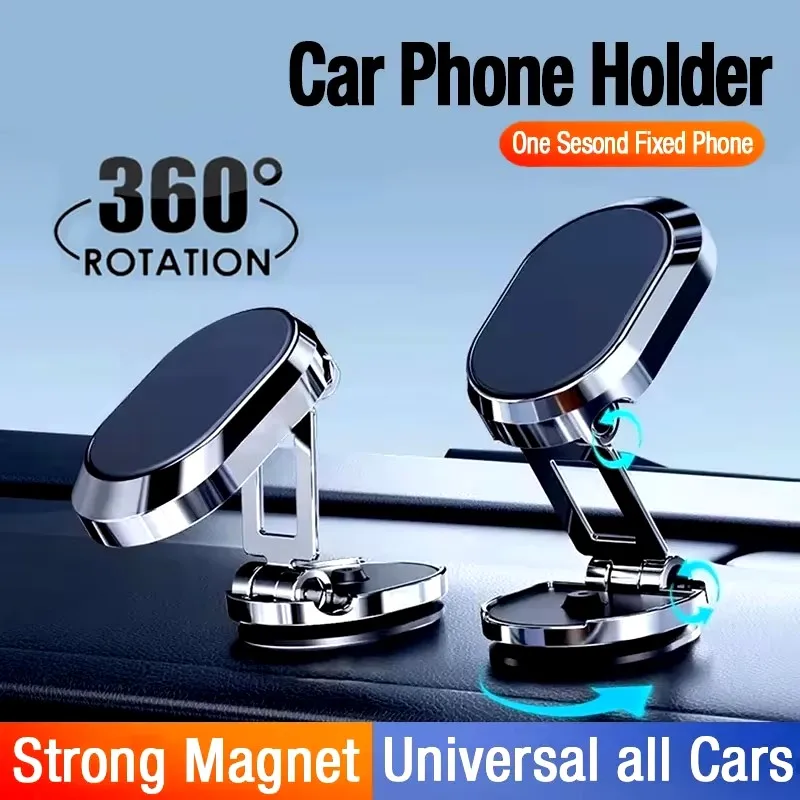 Car Accessories Phone Holder - Suporte magnético para celular, suporte dobrável