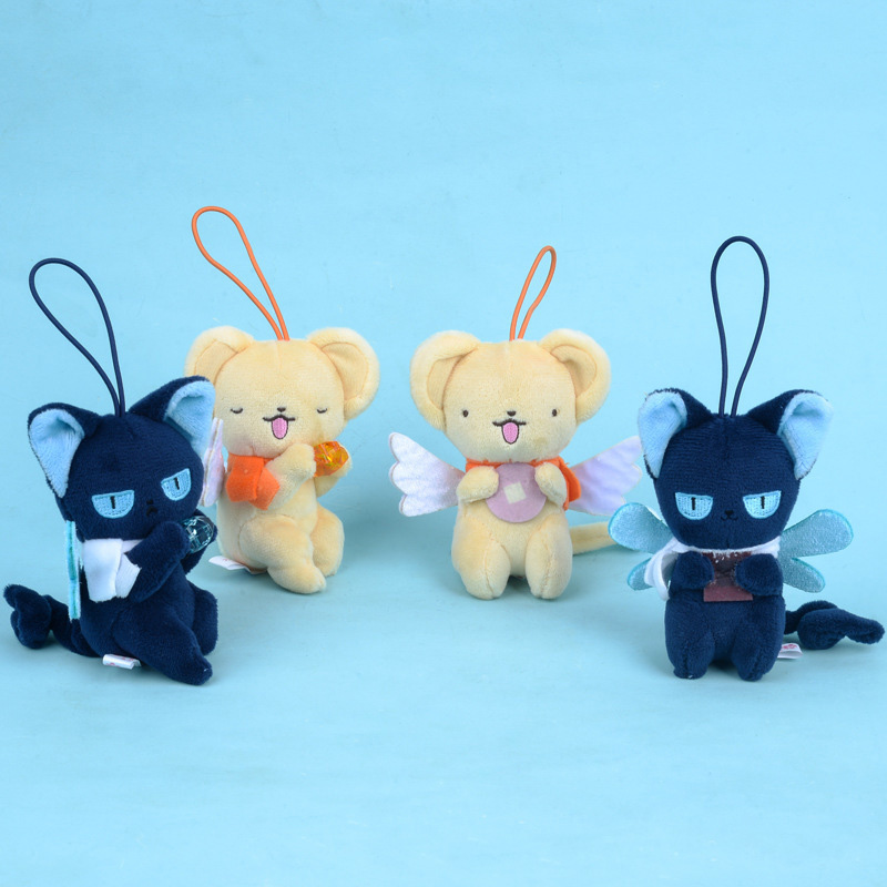Car Accessories For Decoration - Chaveiro de Pelúcia Fofo Cardcaptor Sakura,