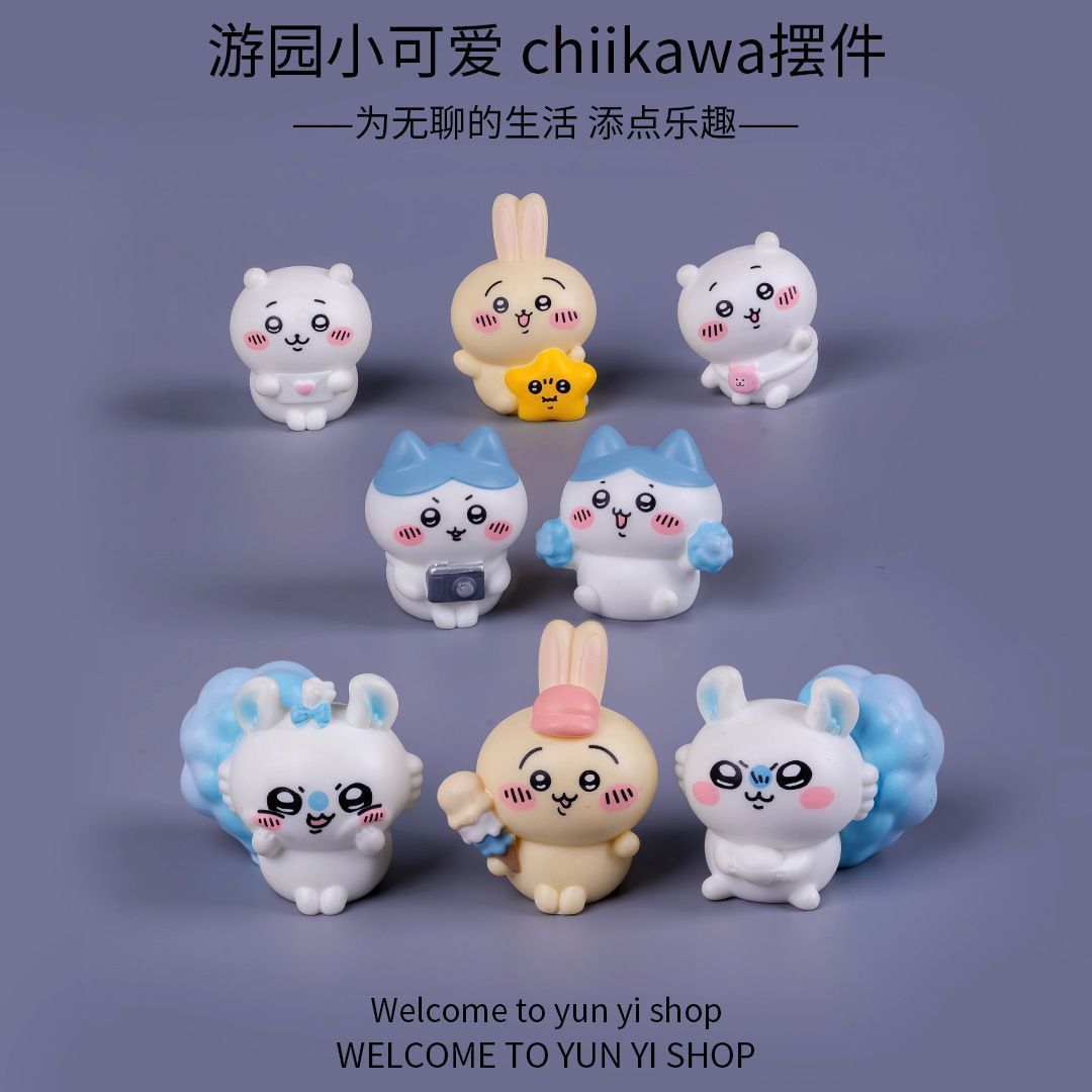 Car Accessories For Decoration - Miniatura Chiikawa para micro paisagens, figura