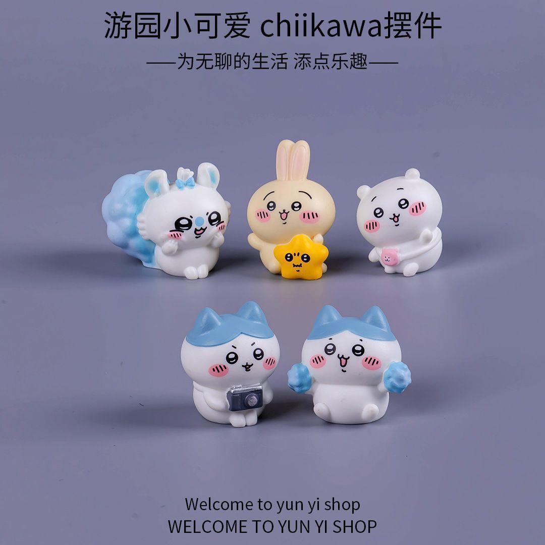Miniatura Chiikawa para micro  - Car Accessories For Decoration avaliação e preço