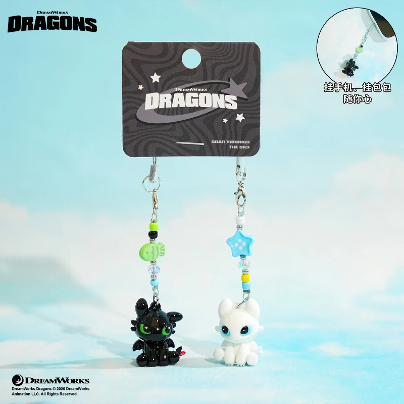 100% Autêntico Chaveiro do Rap - Car Accessories For Decoration avaliação e preço
