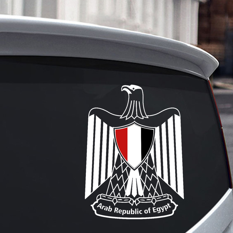 Custom Made Vinyl Decal, Brasã - Car Accessories Egypt avaliação e preço